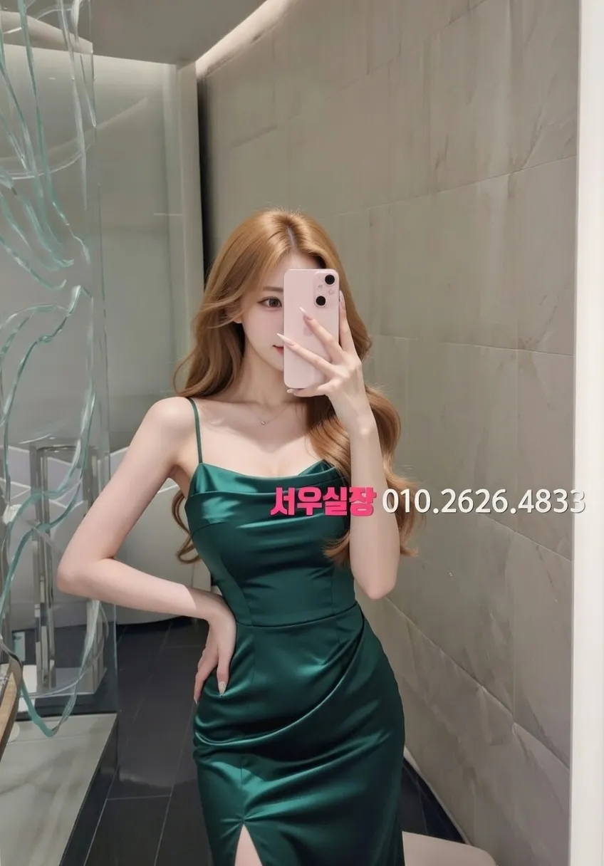 심곡동 퍼블릭 프리미엄 라인업 8번 프로필