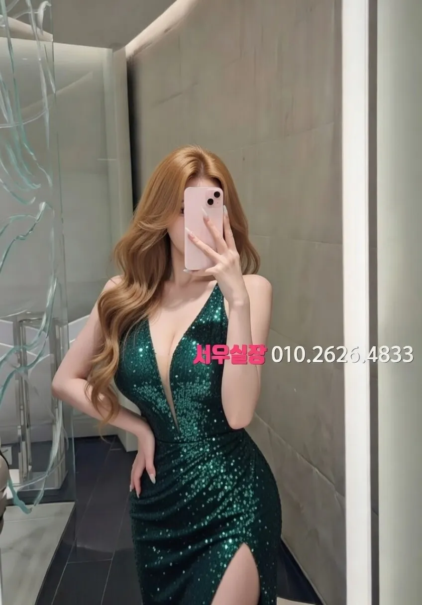 심곡동 풀살롱 프리미엄 라인업 31번 프로필