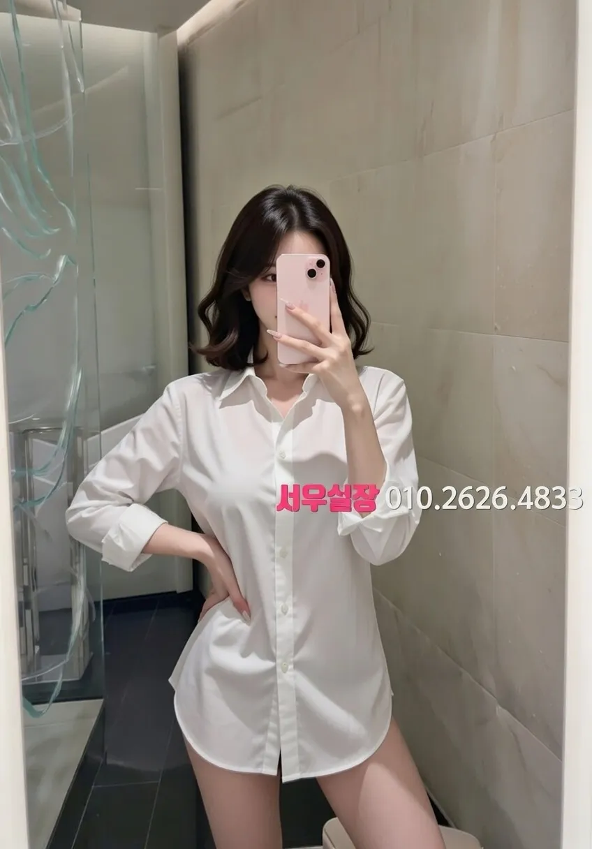 심곡동 하이쩜오 추천 및 검증된 최상급 프리미엄 업소 스크린샷