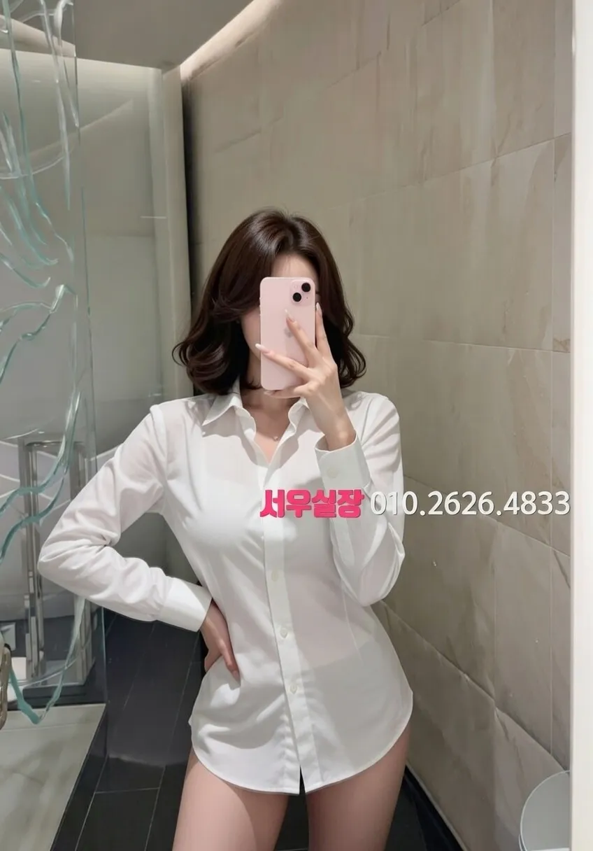 심곡동 다국적노래방 프리미엄 라인업 23번 프로필