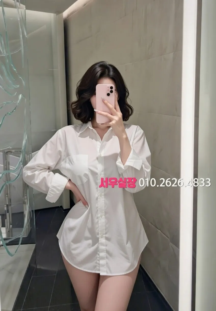 심곡동 다국적 프리미엄 라인업 22번 프로필