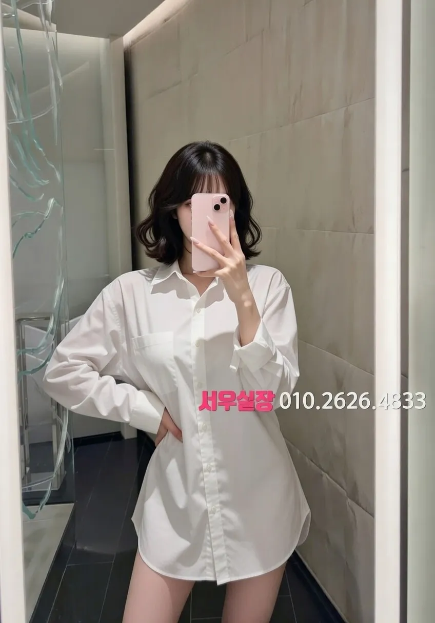 심곡동 스탠드바 프리미엄 라인업 16번 프로필