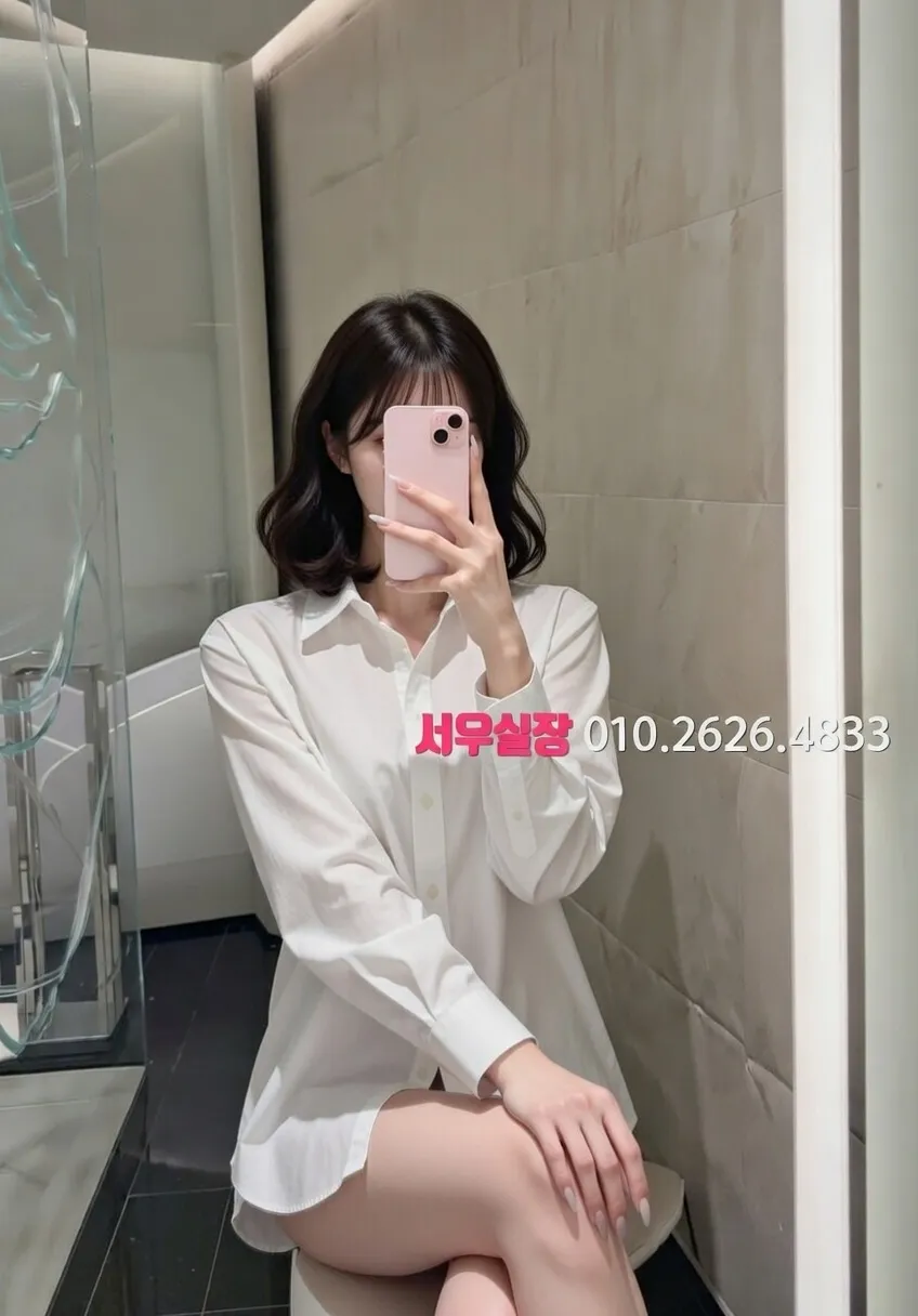 심곡동 아빠방 프리미엄 라인업 9번 프로필