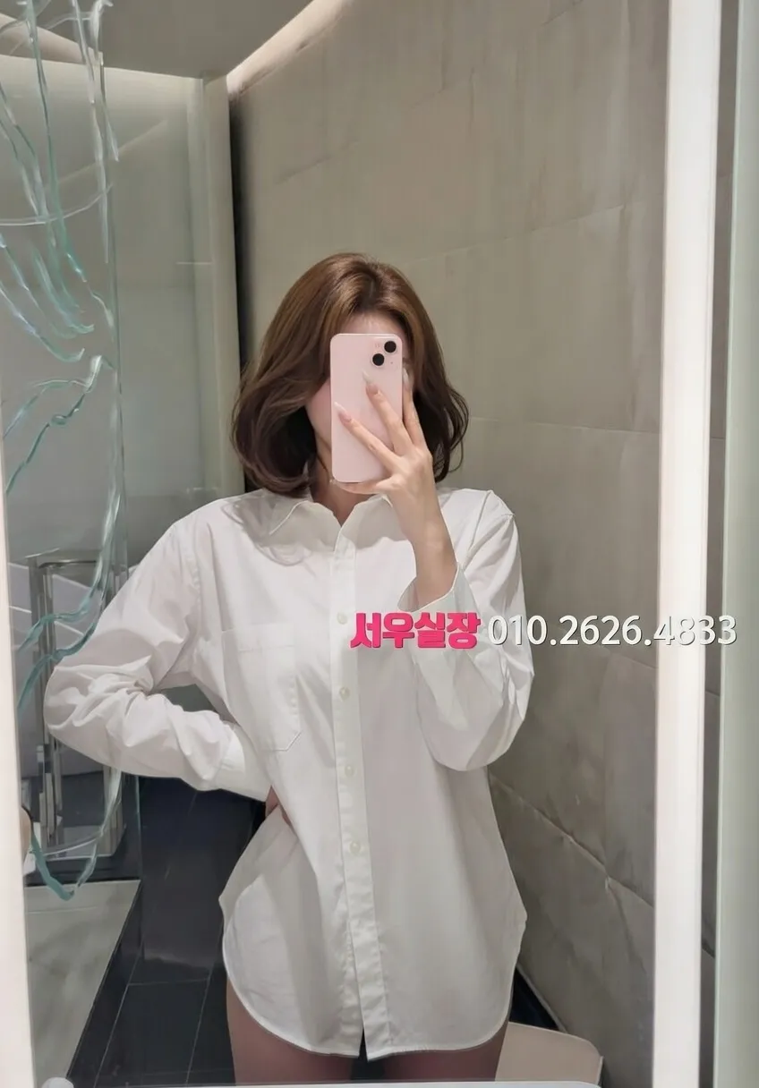 심곡동 베트남노래방 프리미엄 라인업 1번 프로필