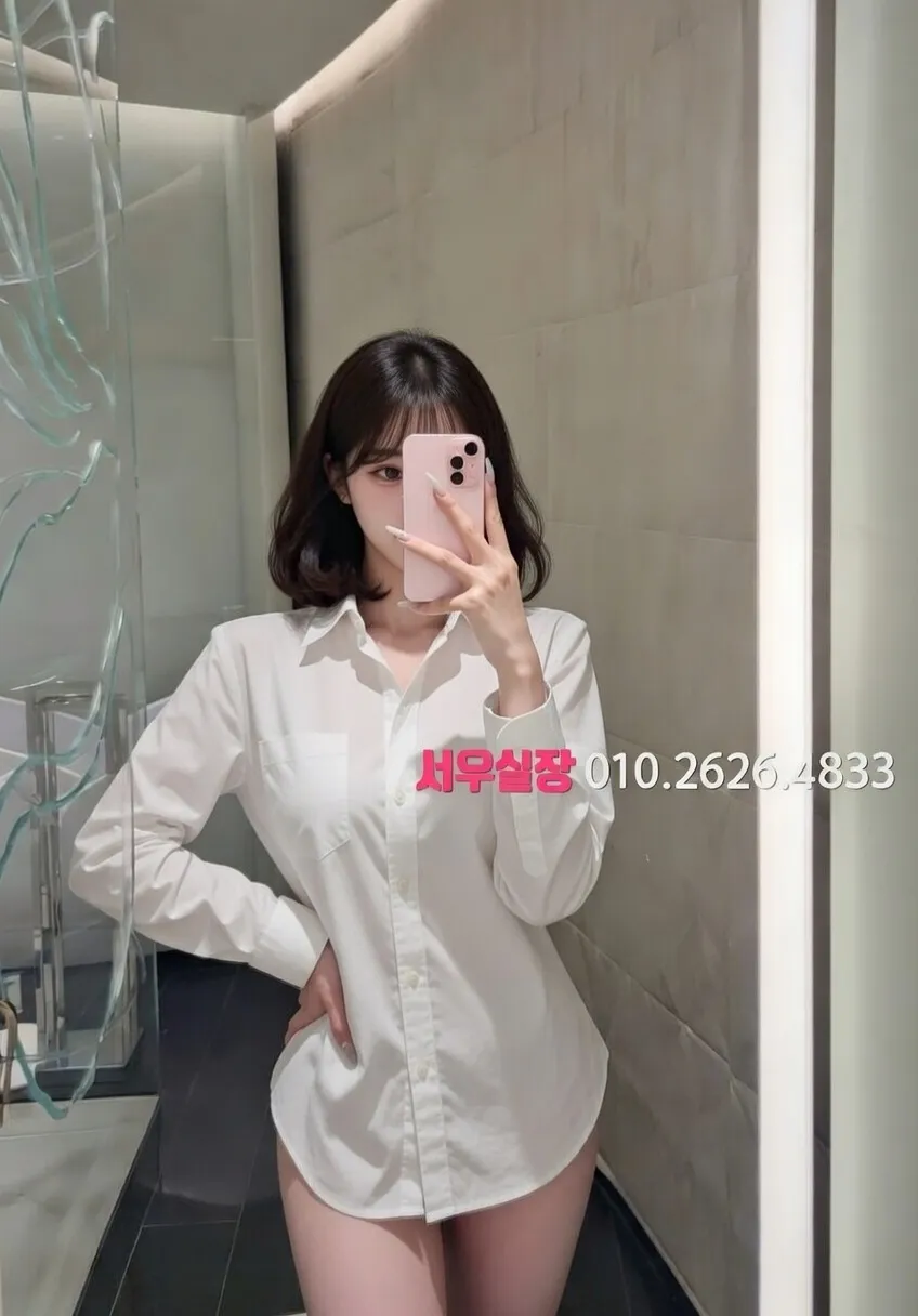 심곡동 풀살롱 프리미엄 라인업 25번 프로필