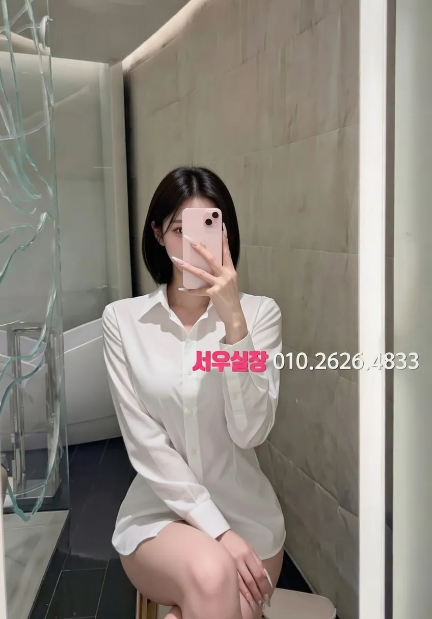 심곡동 가라오케 프리미엄 라인업 19번 프로필