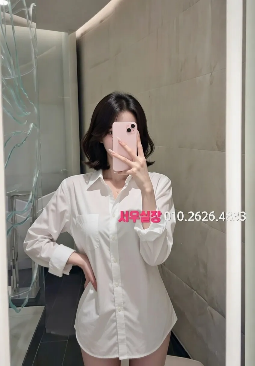 심곡동 레깅스룸 추천 및 검증된 최상급 프리미엄 업소 스크린샷