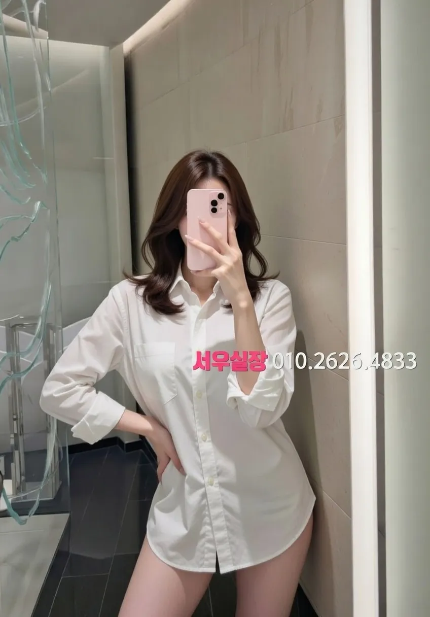 심곡동 러시아노래방 프리미엄 라인업 33번 프로필