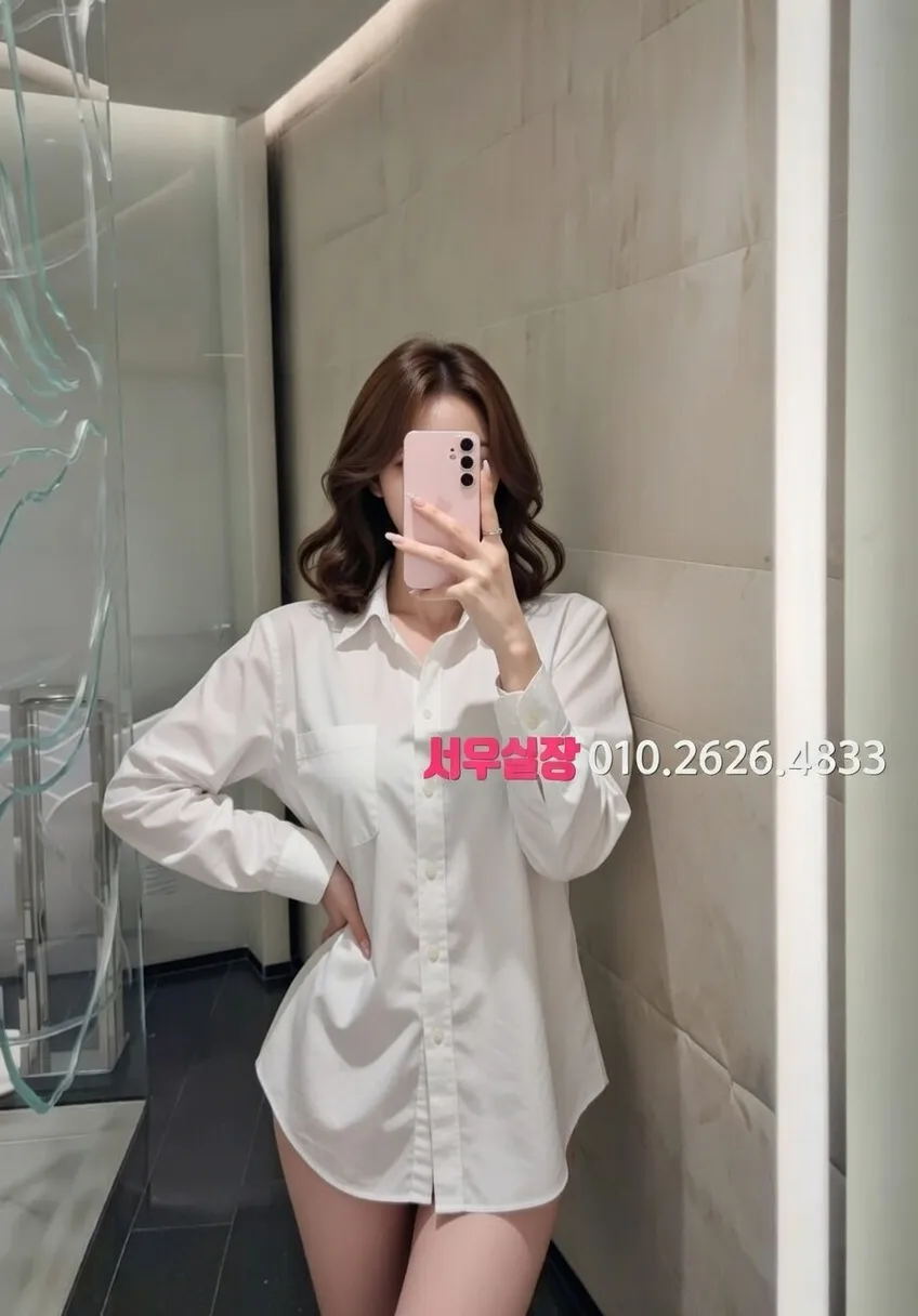 심곡동 노래방 추천 및 검증된 최상급 프리미엄 업소 스크린샷