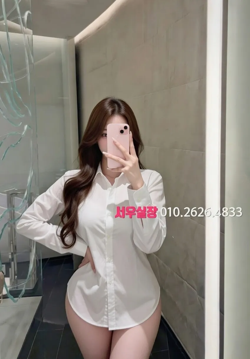 심곡동 가라오케 프리미엄 라인업 5번 프로필