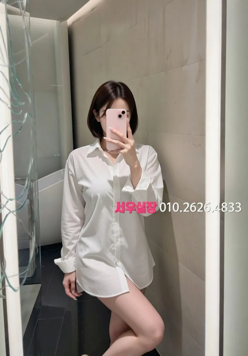 심곡동 스탠드바 프리미엄 라인업 34번 프로필