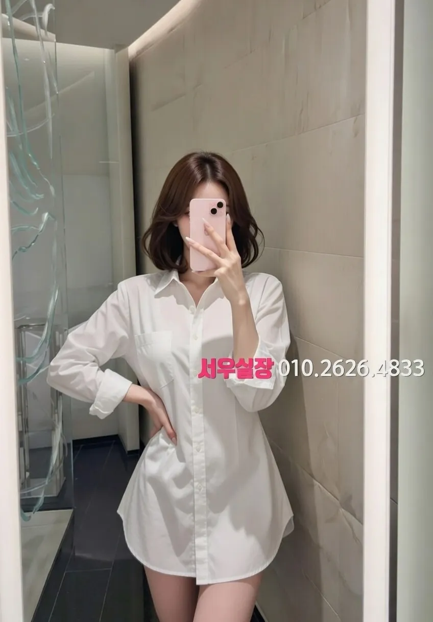 심곡동 노래빠 추천 및 검증된 최상급 프리미엄 업소 스크린샷