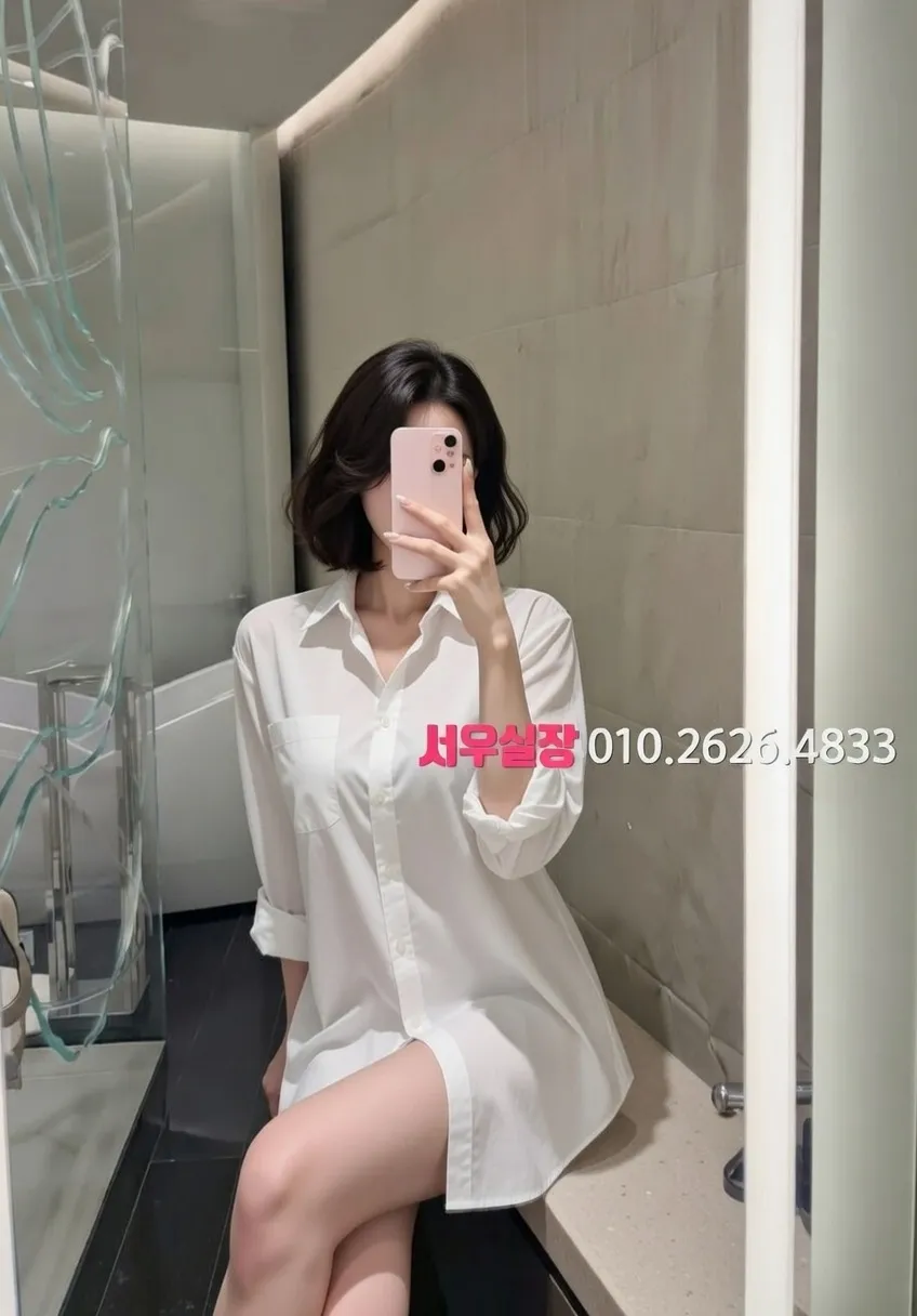 심곡동 풀살롱 프리미엄 라인업 7번 프로필