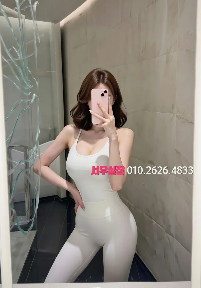 심곡동 쩜오 추천 및 검증된 최상급 프리미엄 업소 스크린샷