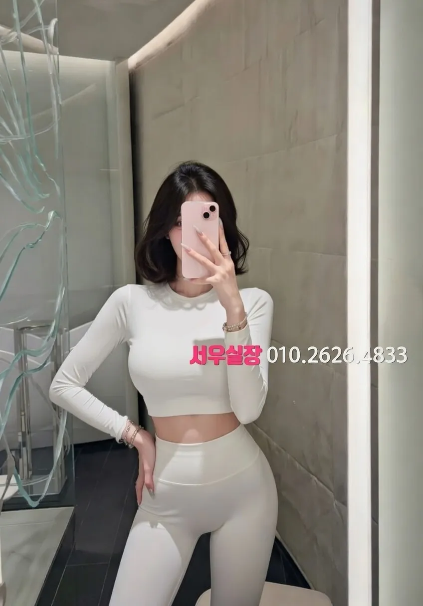 심곡동 미러룸 프리미엄 라인업 21번 프로필