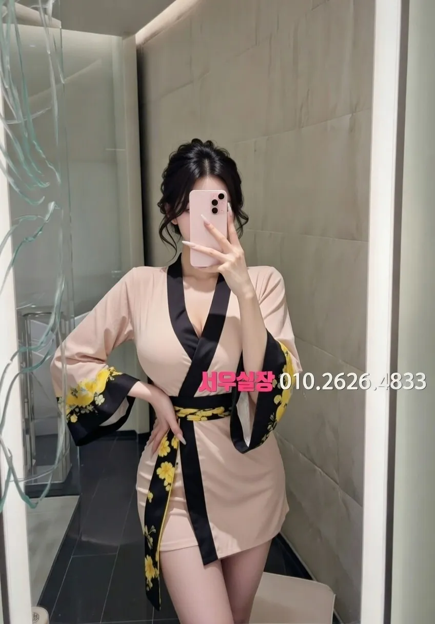 심곡동 노래클럽 프리미엄 라인업 1번 프로필