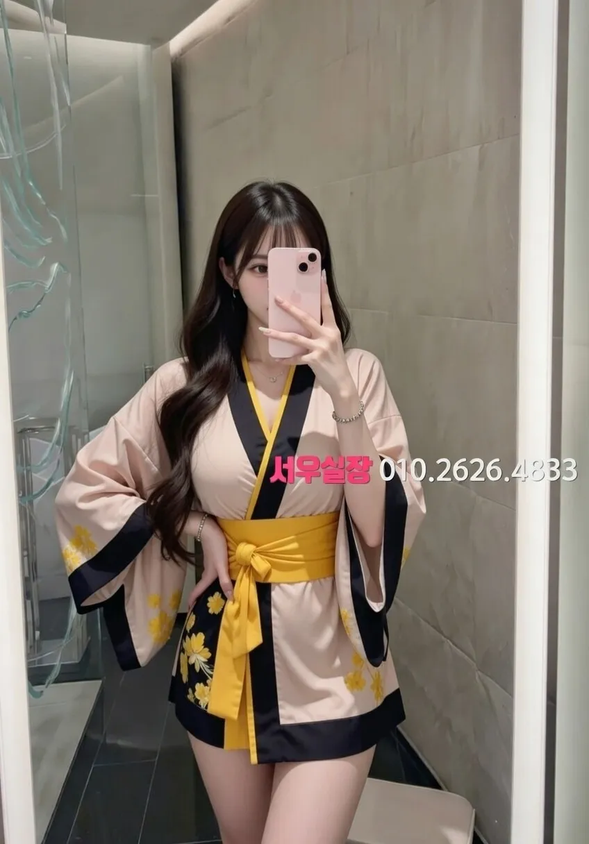 심곡동 스탠드바 프리미엄 라인업 1번 프로필