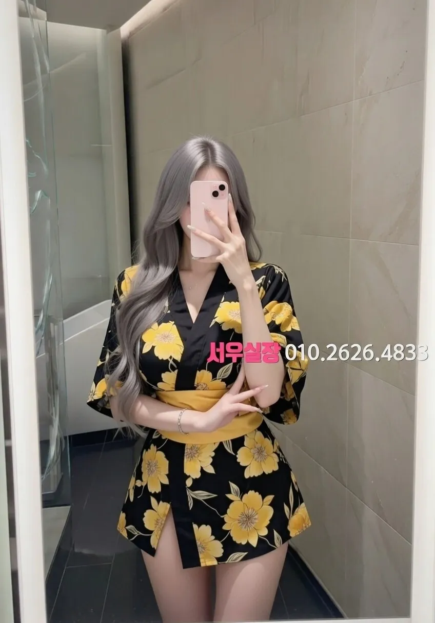 심곡동 미러룸 프리미엄 라인업 16번 프로필