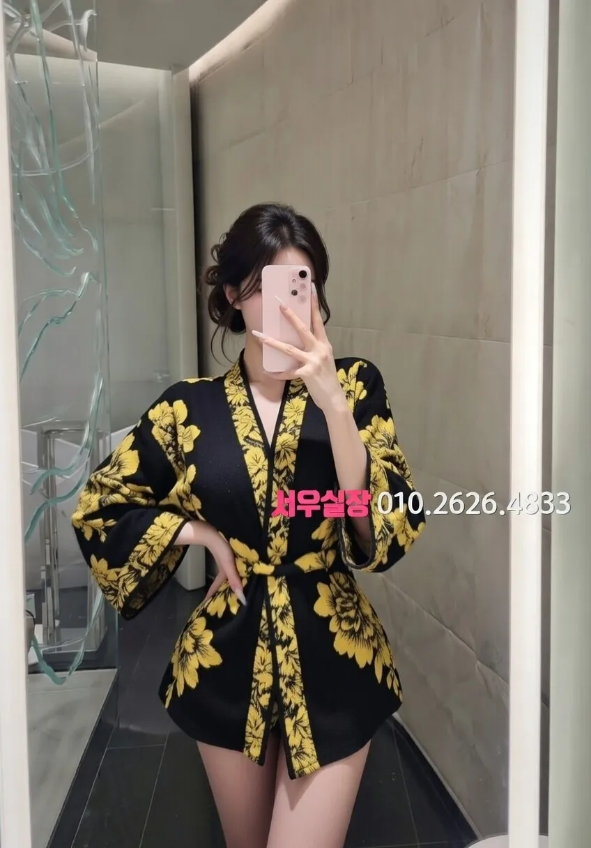 심곡동 다국적 프리미엄 라인업 31번 프로필