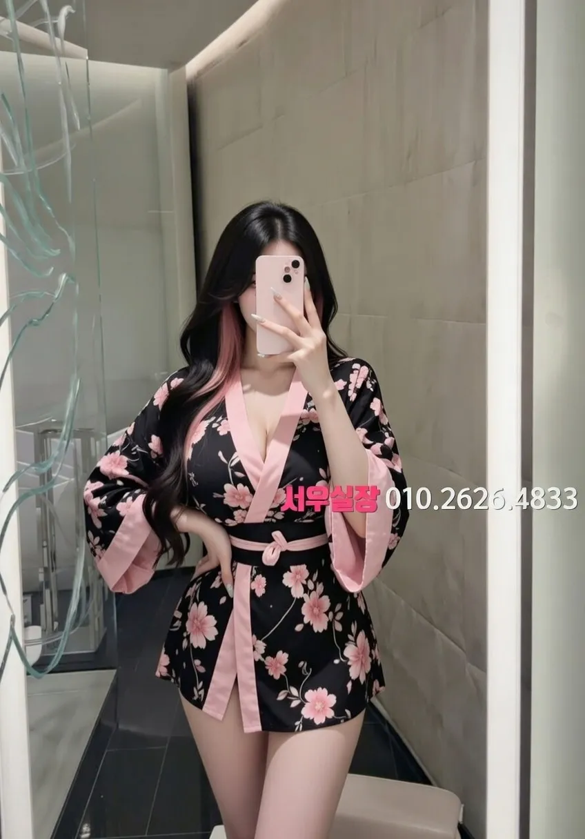 심곡동 쩜오 프리미엄 라인업 39번 프로필