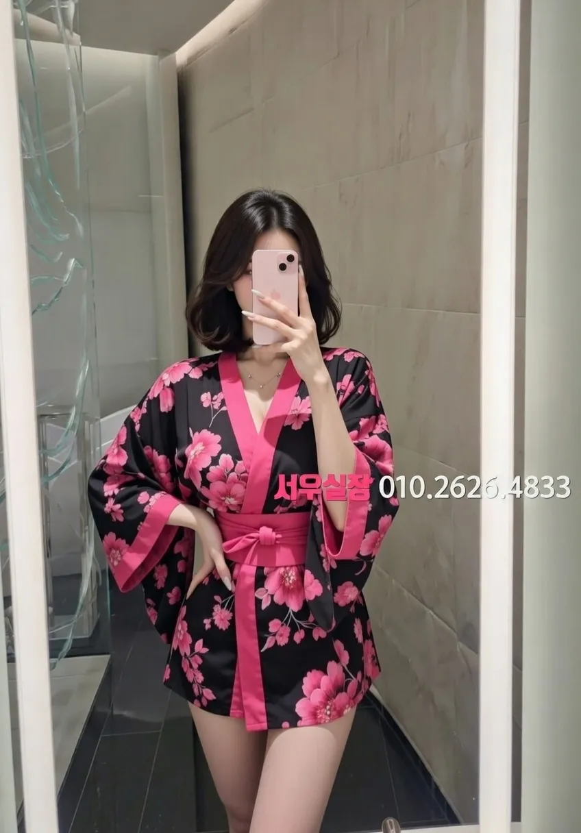 심곡동 레깅스룸 프리미엄 라인업 30번 프로필