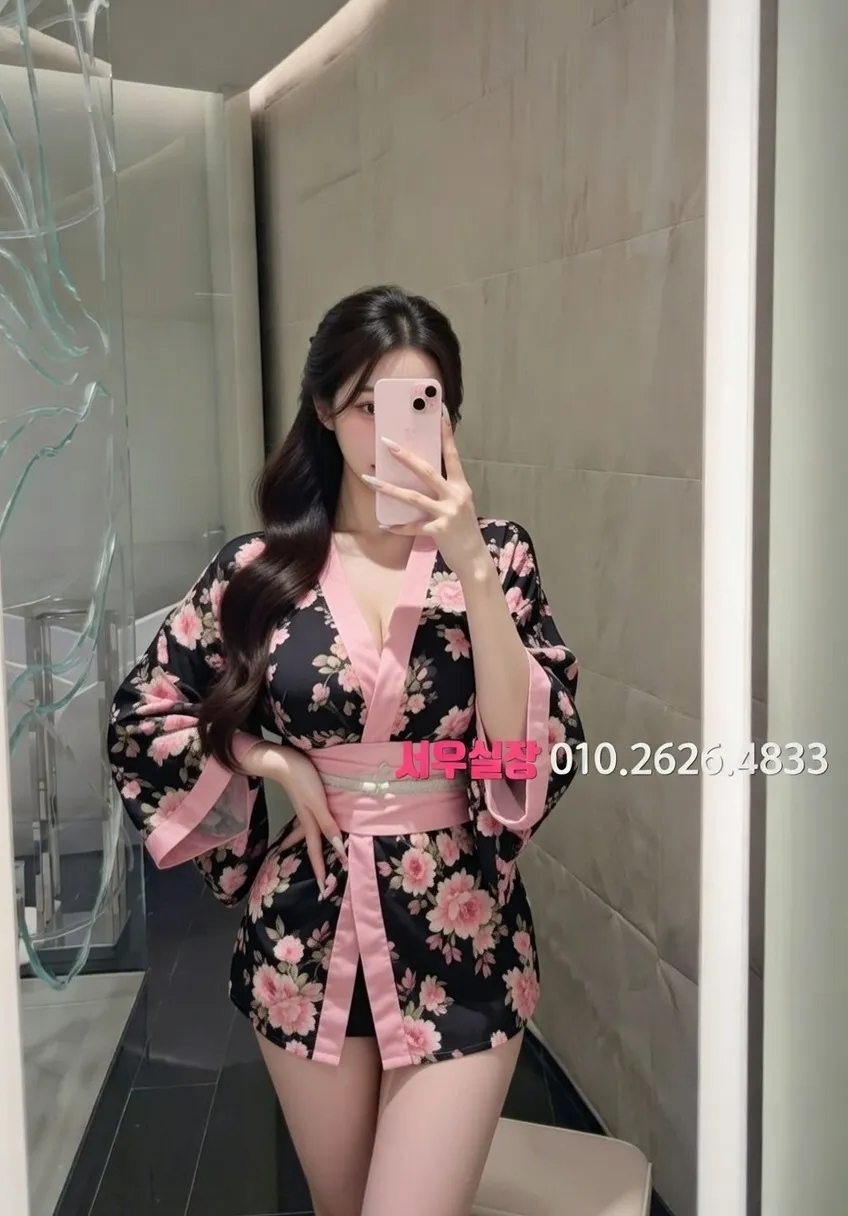 심곡동 가라오케 추천 및 검증된 최상급 프리미엄 업소 스크린샷