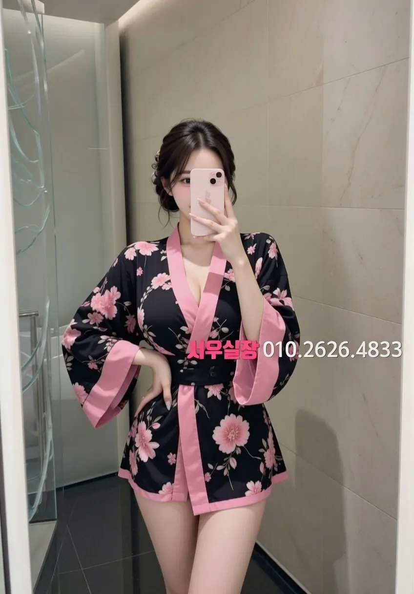 심곡동 하이쩜오 프리미엄 라인업 34번 프로필