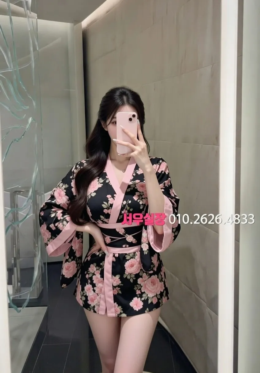 심곡동 노래빠 프리미엄 라인업 20번 프로필