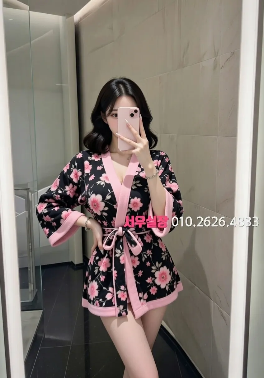 심곡동 스탠드바 프리미엄 라인업 14번 프로필