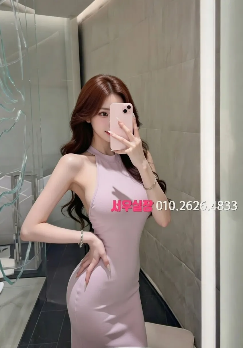 심곡동 미러룸 추천 및 검증된 최상급 프리미엄 업소 스크린샷