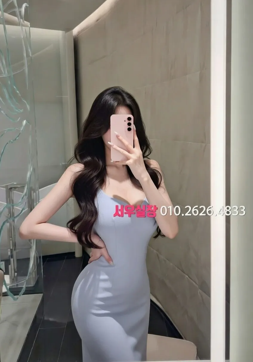 심곡동 스탠드바 프리미엄 라인업 36번 프로필