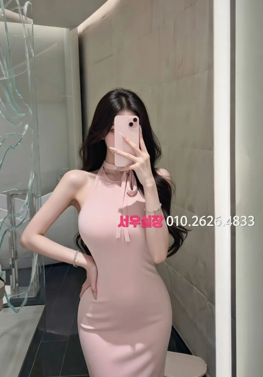 심곡동 스탠드바 프리미엄 라인업 2번 프로필