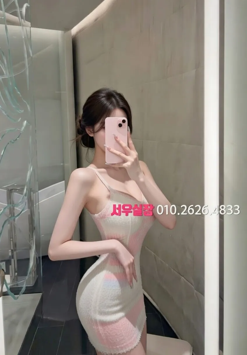 심곡동 정빠 프리미엄 라인업 8번 프로필