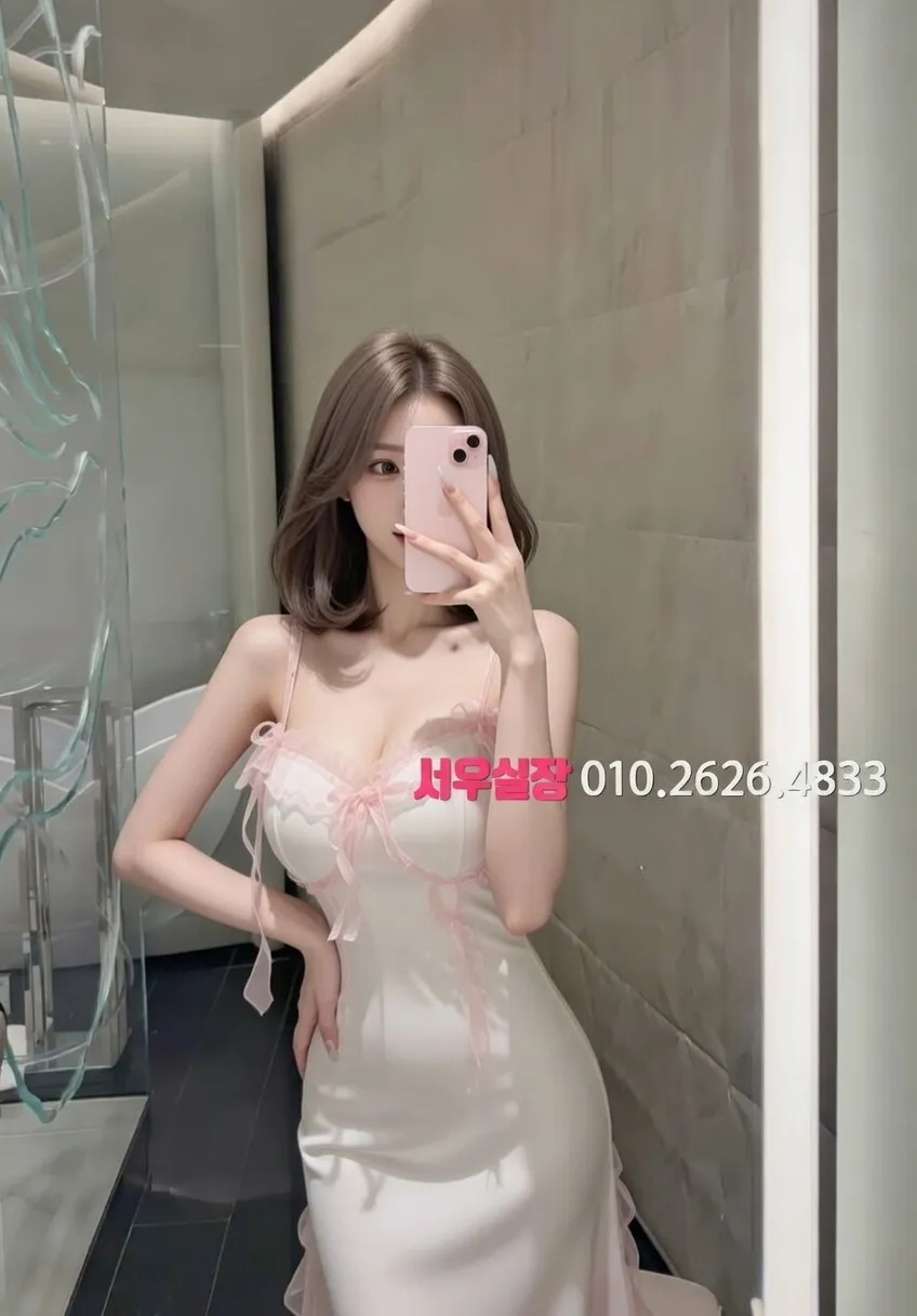 심곡동 기모노룸 프리미엄 라인업 11번 프로필