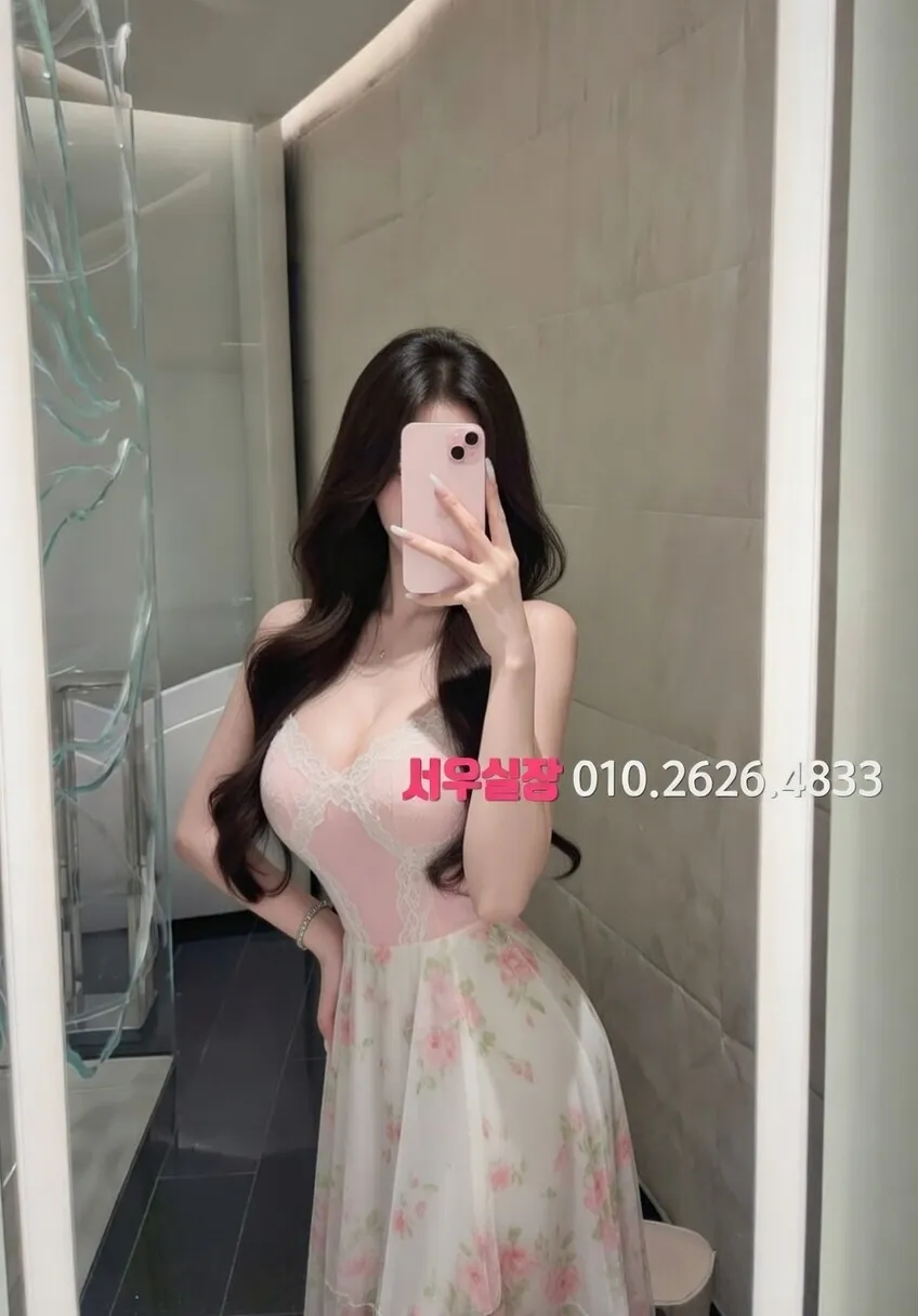 심곡동 러시아노래방 프리미엄 라인업 36번 프로필