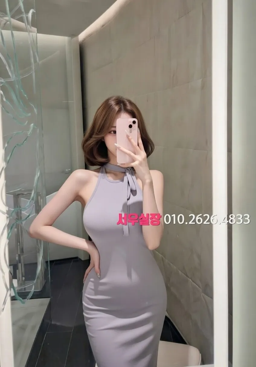 심곡동 미러룸 프리미엄 라인업 25번 프로필