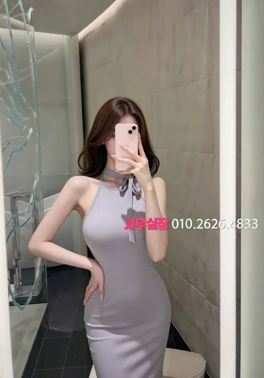 심곡동 란제리룸 프리미엄 라인업 9번 프로필