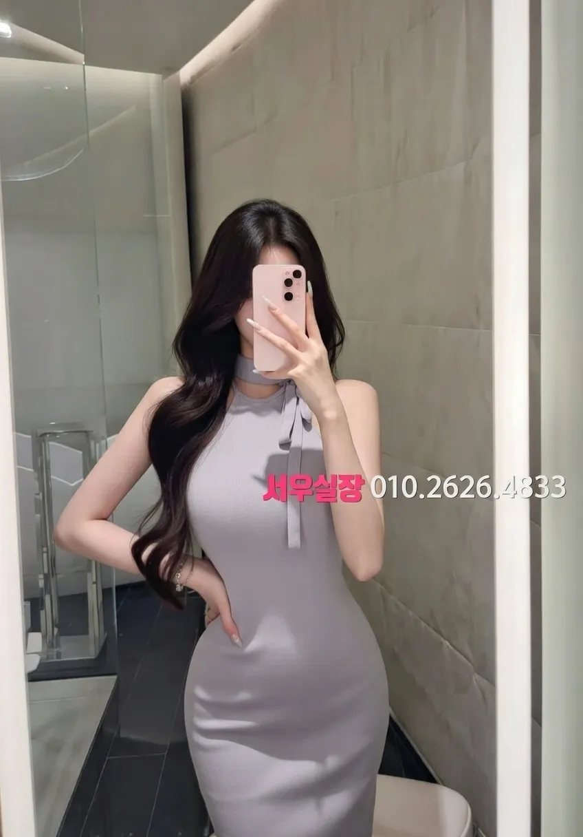 심곡동 하이쩜오 프리미엄 라인업 27번 프로필