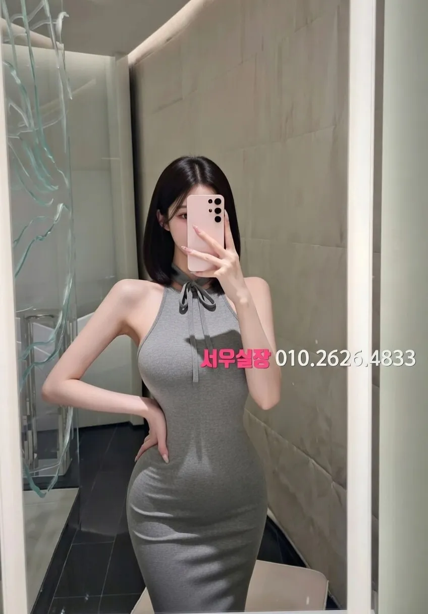 심곡동 노래클럽 프리미엄 라인업 30번 프로필