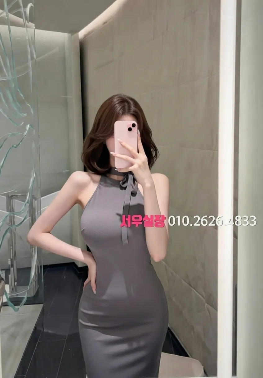 심곡동 기모노룸 프리미엄 라인업 24번 프로필