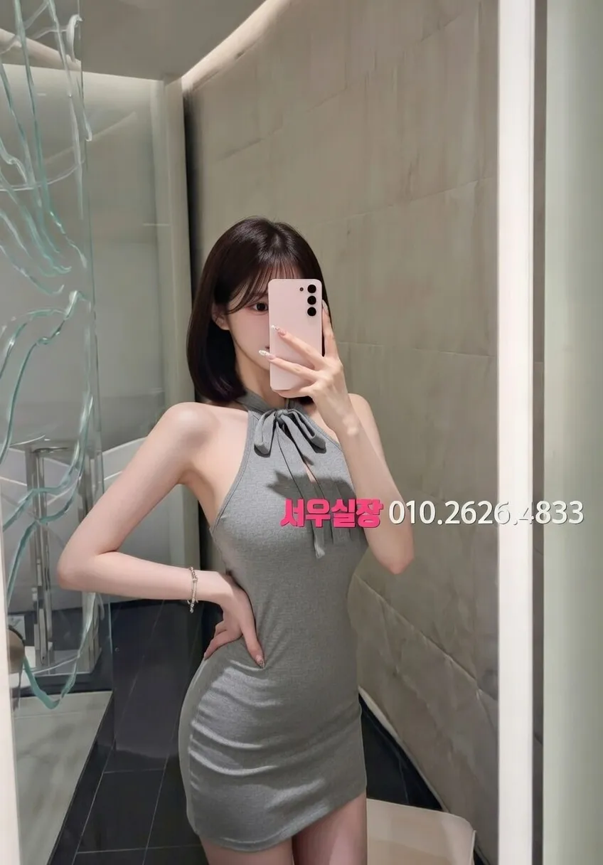 심곡동 스탠드바 프리미엄 라인업 37번 프로필