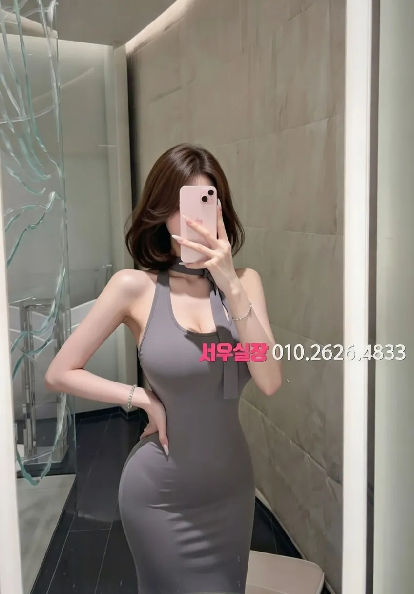 심곡동 스탠드바 프리미엄 라인업 19번 프로필