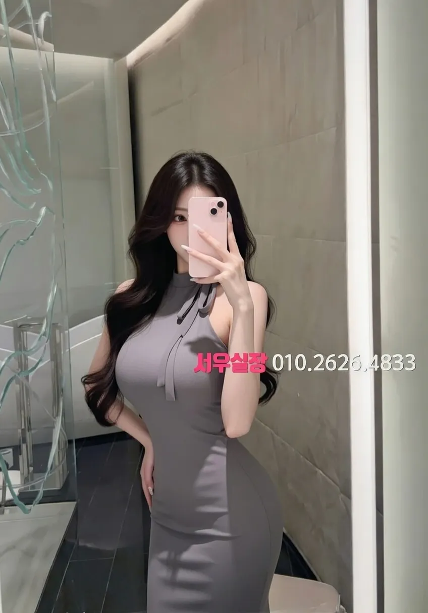 심곡동 가라오케 프리미엄 라인업 8번 프로필