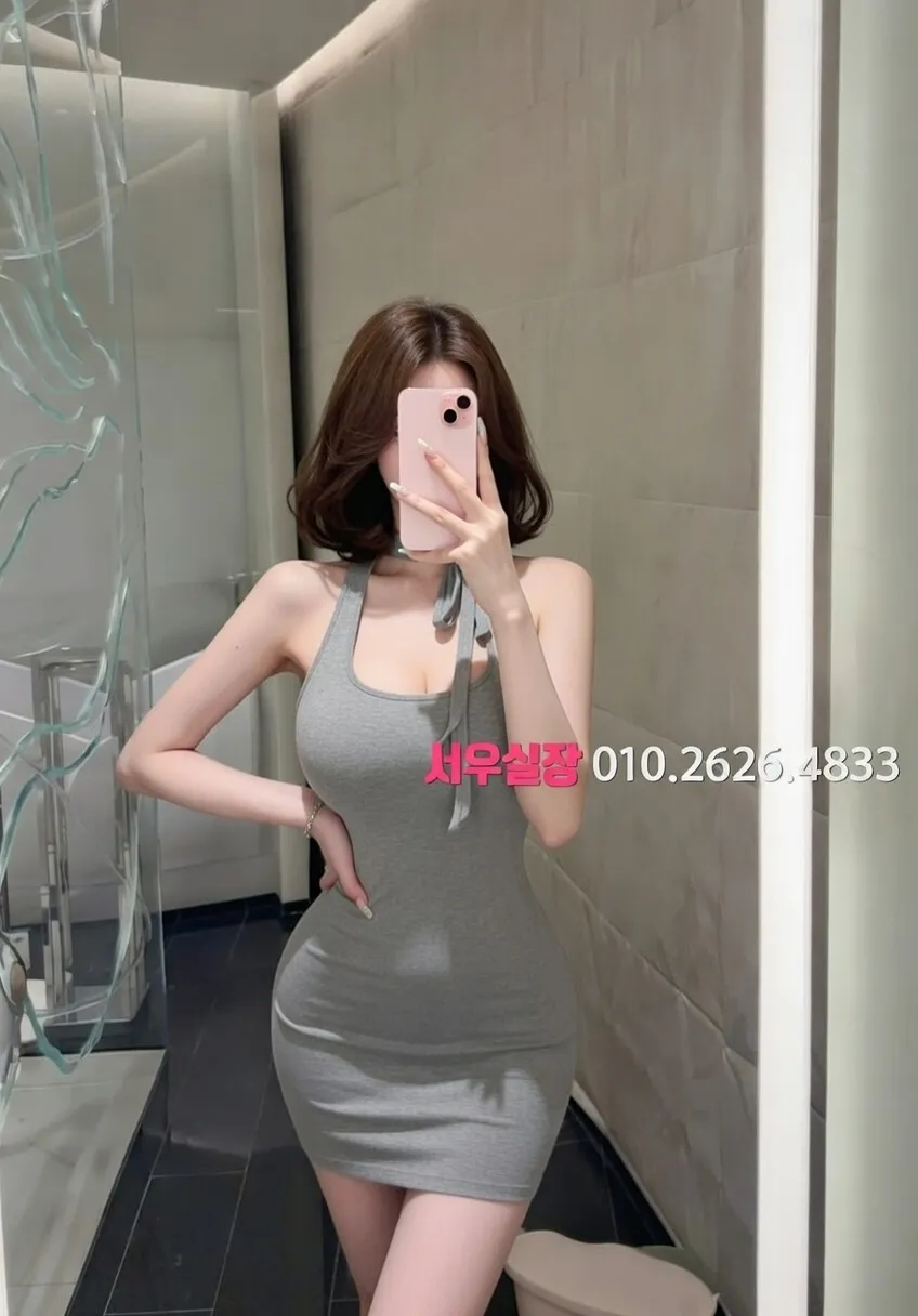 심곡동 아빠방 프리미엄 라인업 17번 프로필