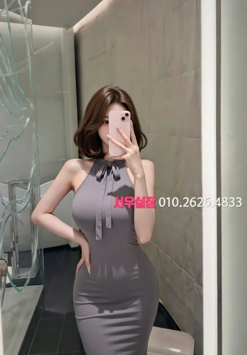 심곡동 란제리룸 프리미엄 라인업 17번 프로필