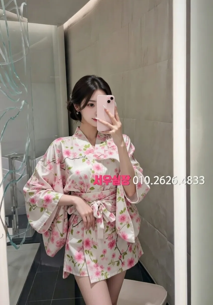 심곡동 쩜오 프리미엄 라인업 21번 프로필