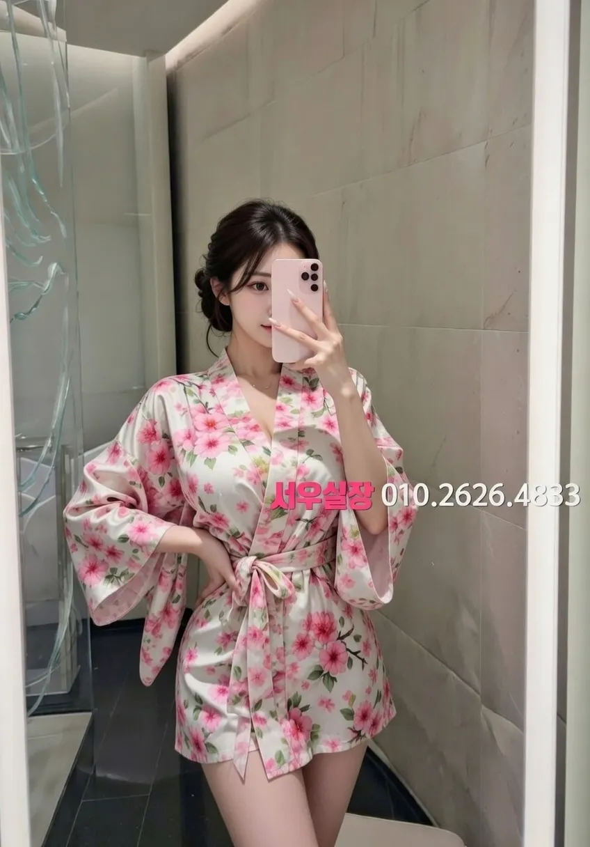 심곡동 하이쩜오 프리미엄 라인업 26번 프로필