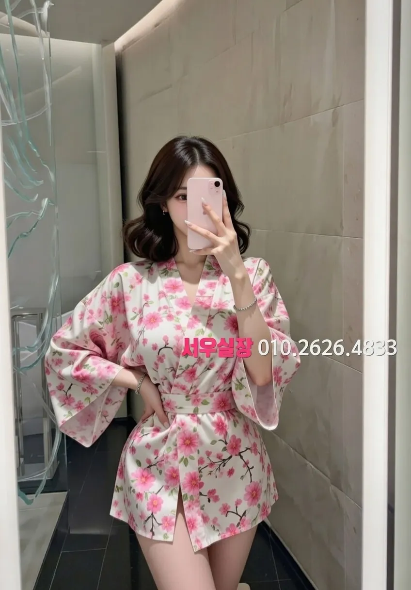 심곡동 쩜오 프리미엄 라인업 23번 프로필