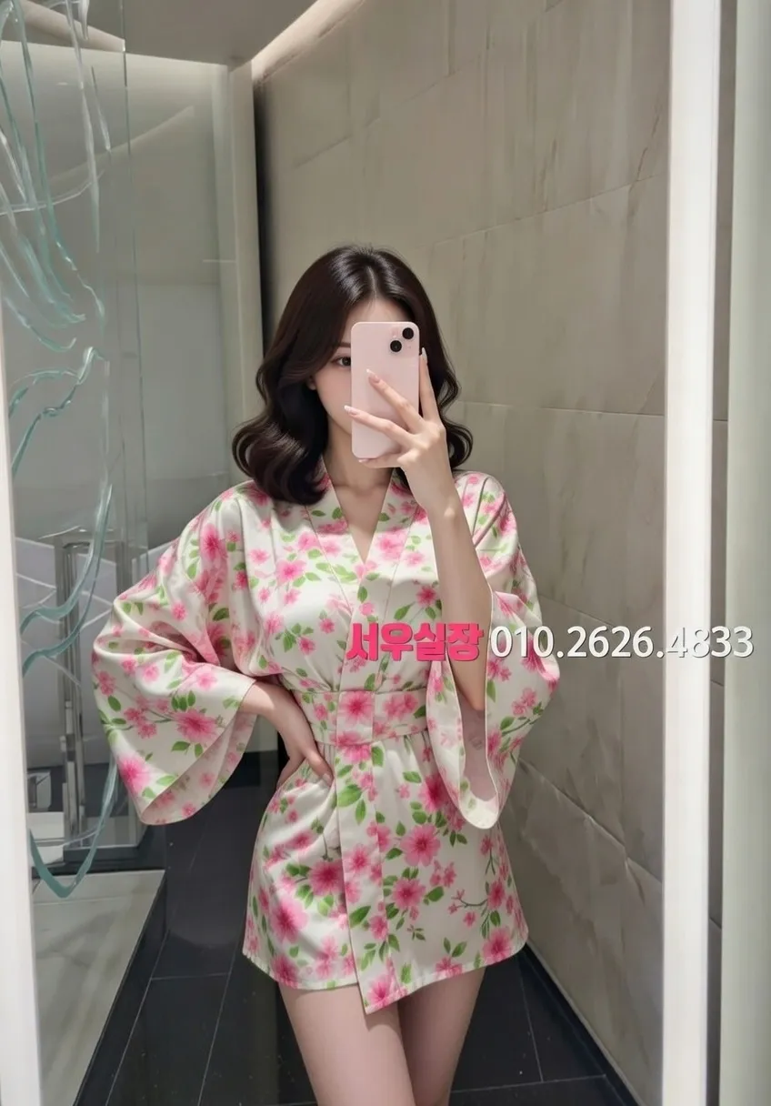 심곡동 아빠방 프리미엄 라인업 31번 프로필