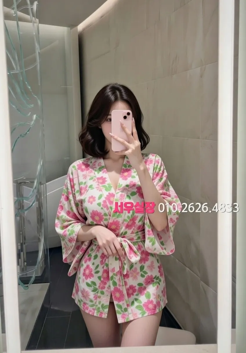 심곡동 란제리룸 프리미엄 라인업 4번 프로필